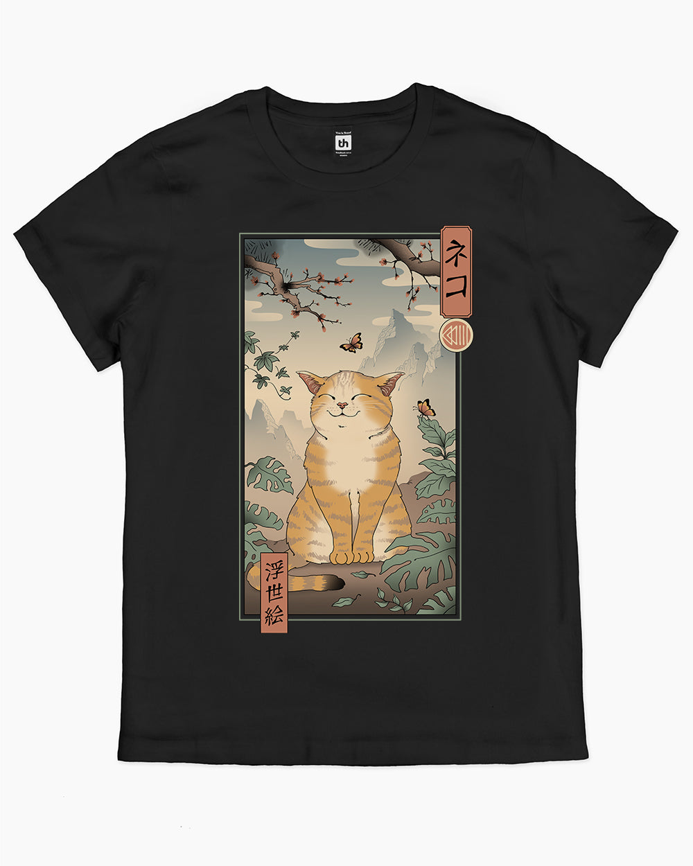 Edo Cat T-Shirt