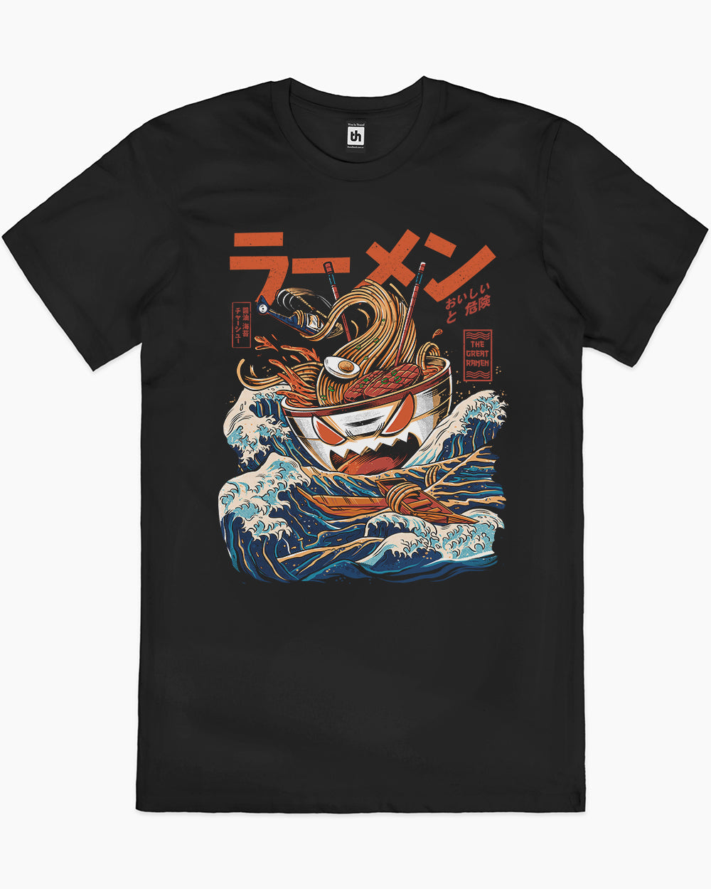 Great Ramen off Kanagawa T-Shirt