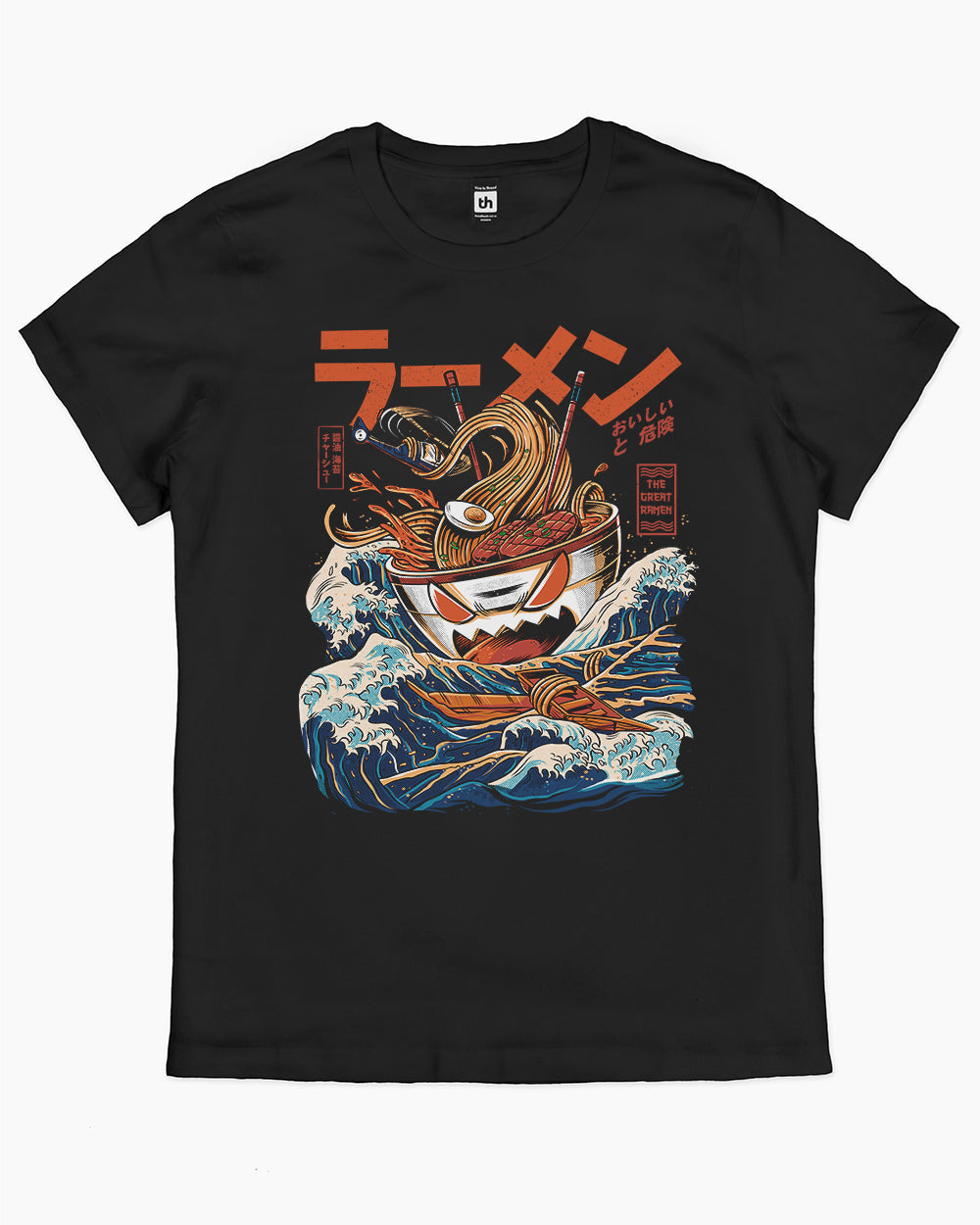 Great Ramen off Kanagawa T-Shirt