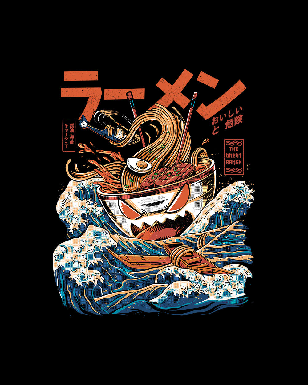 Great Ramen off Kanagawa T-Shirt