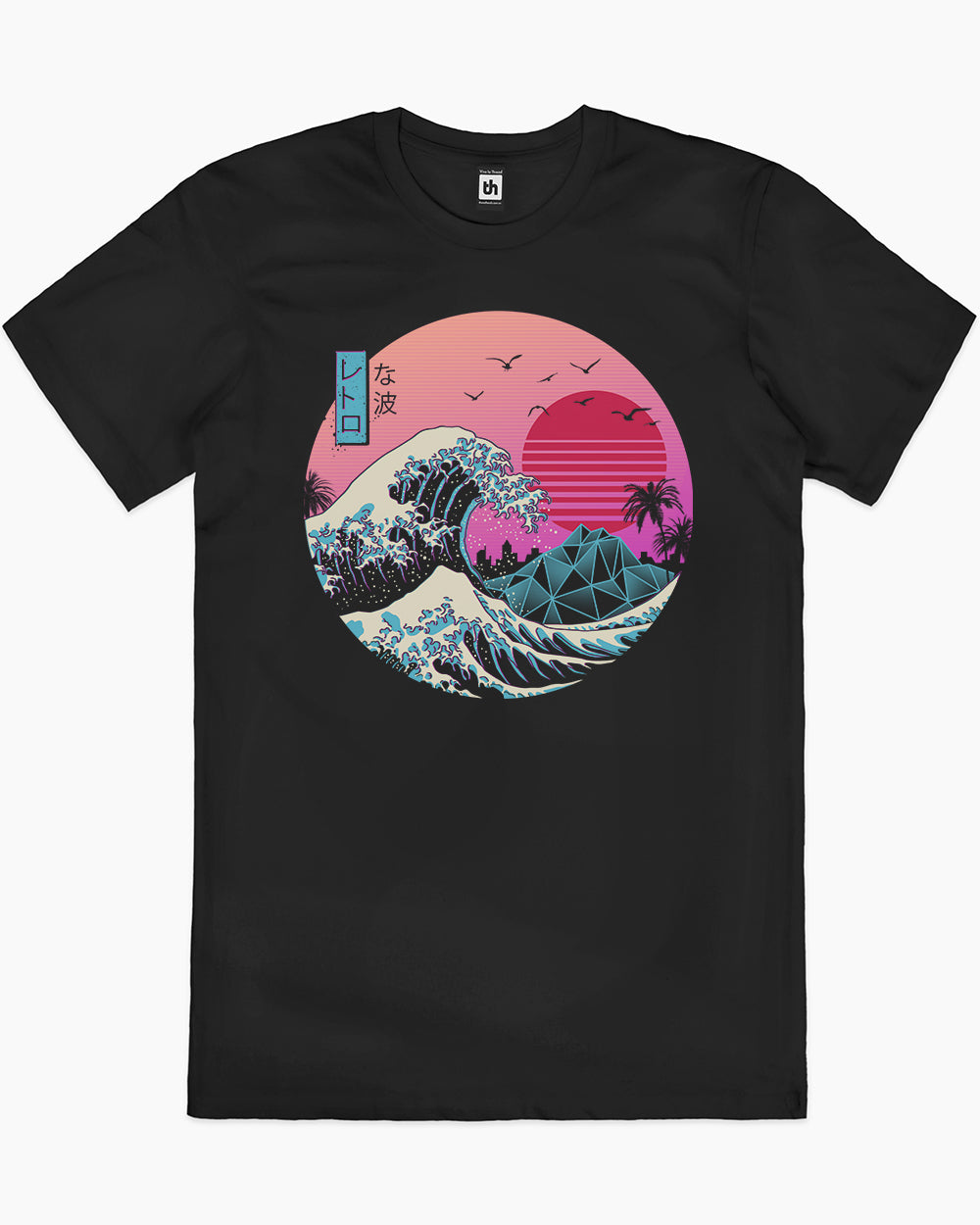 The Great Retro Wave T-Shirt