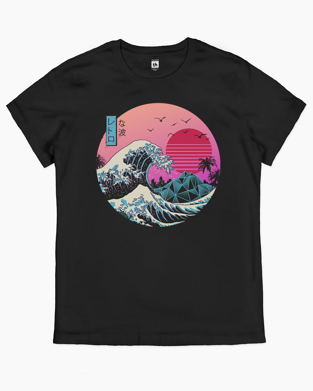 The Great Retro Wave T-Shirt