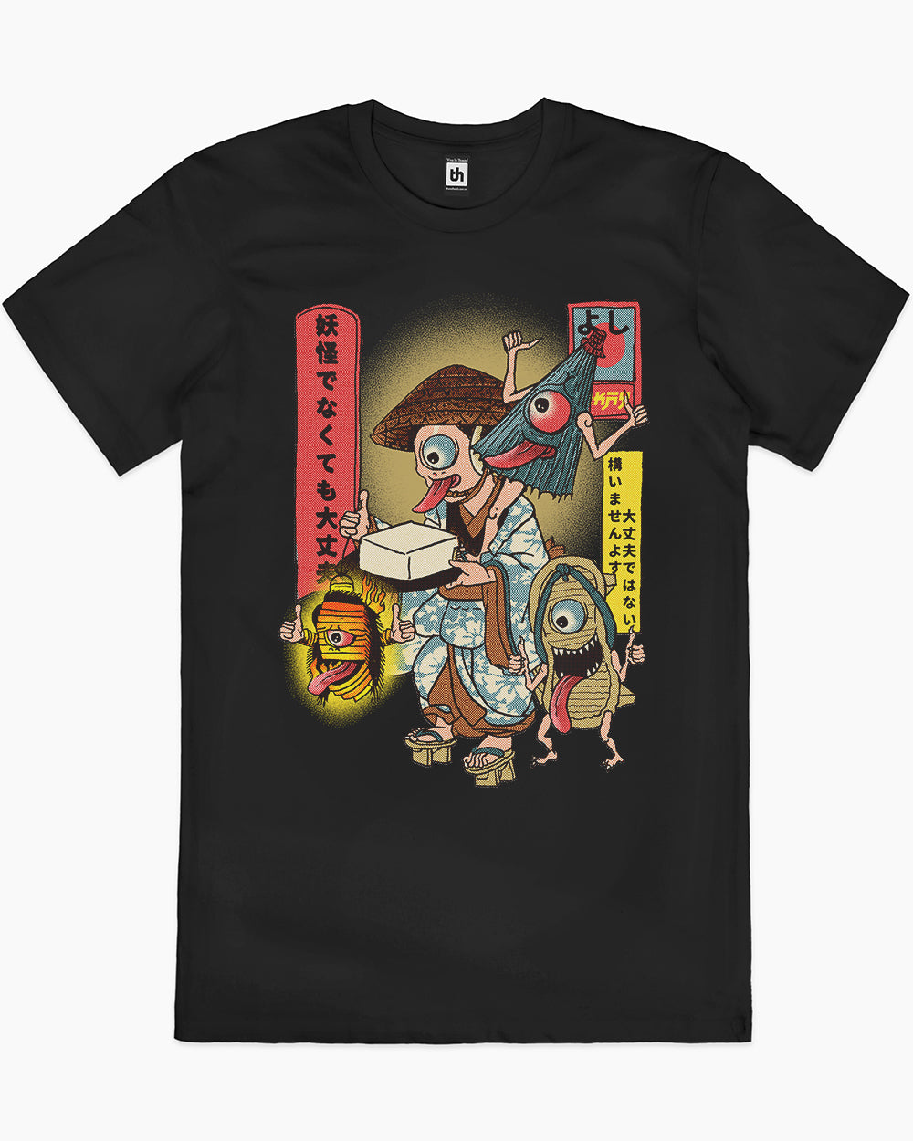 It's Okay Not to Be Yokai T-Shirt