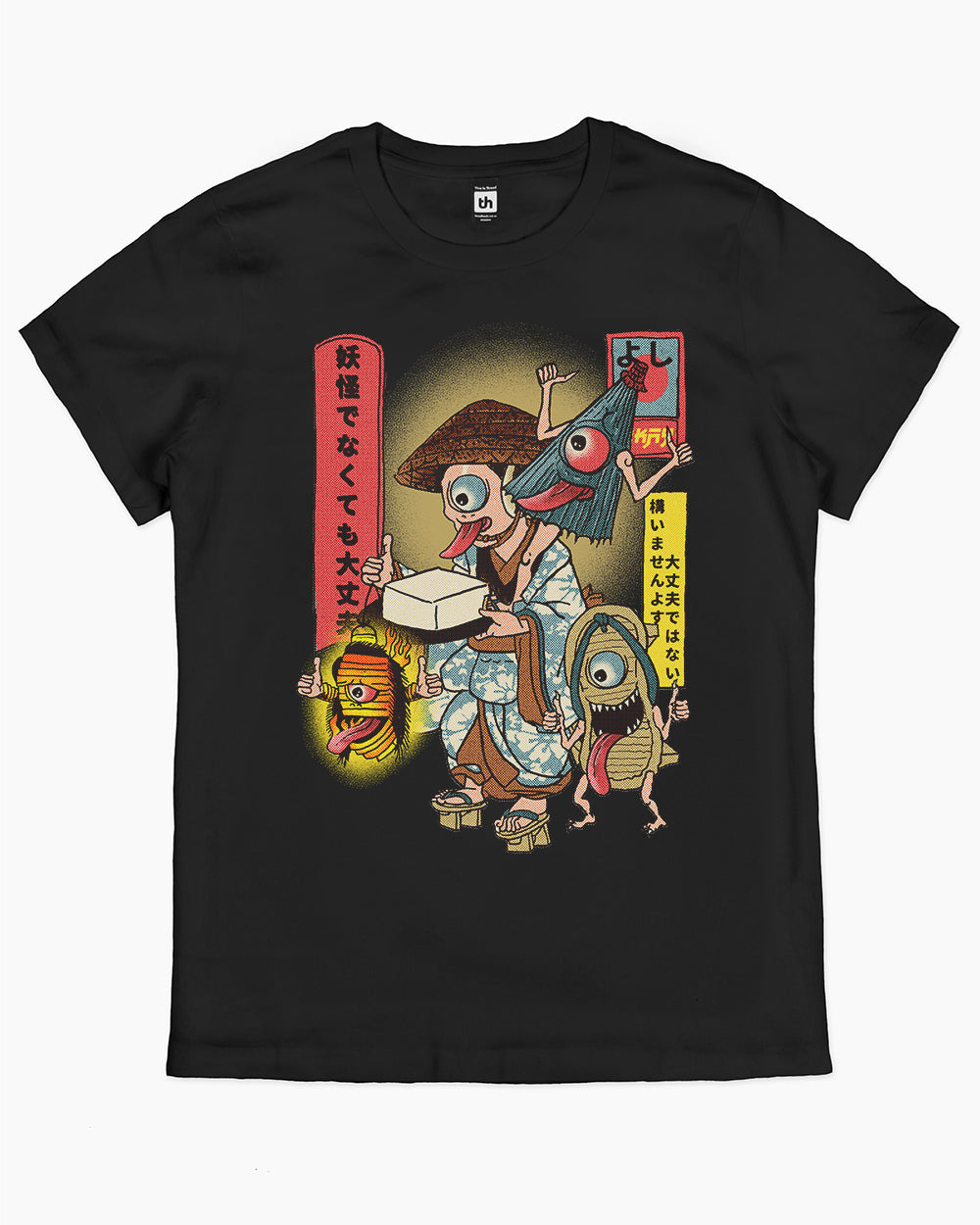 It's Okay Not to Be Yokai T-Shirt