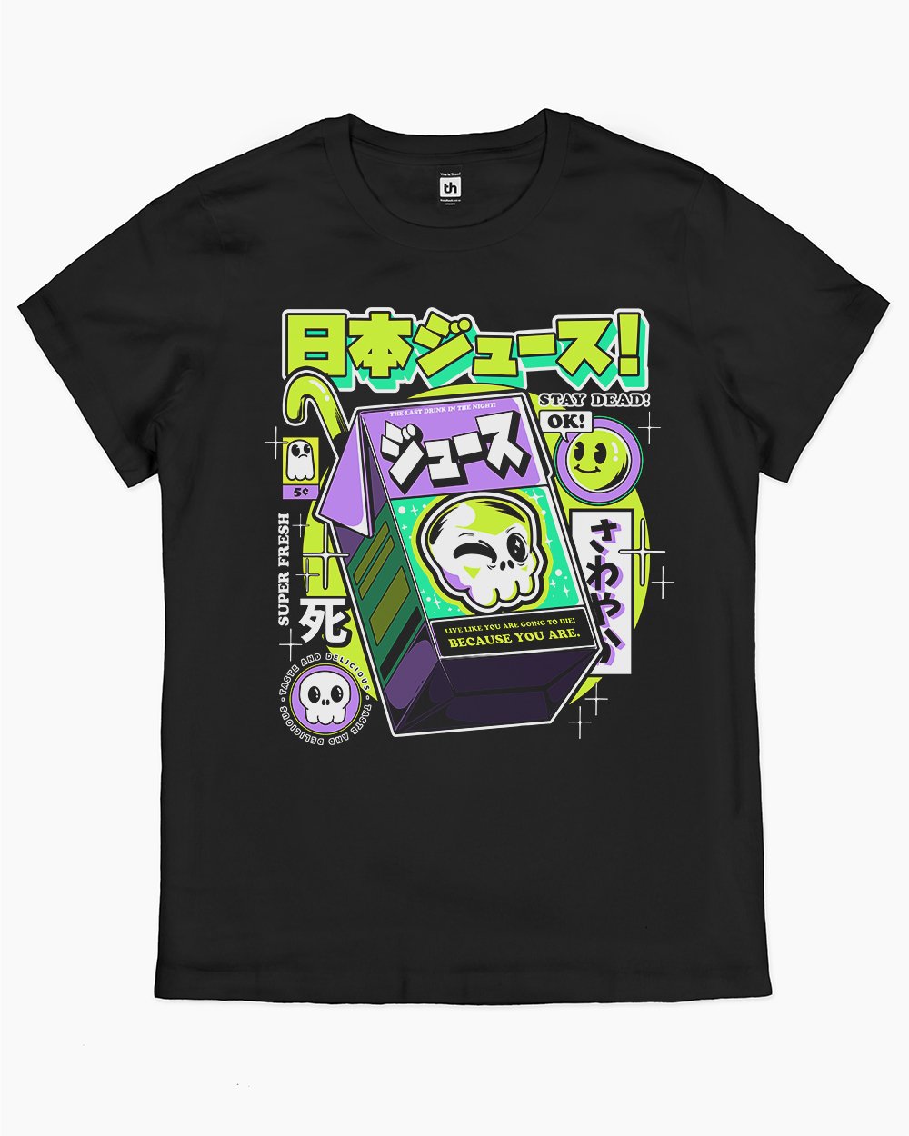 Japanese Juice T-Shirt