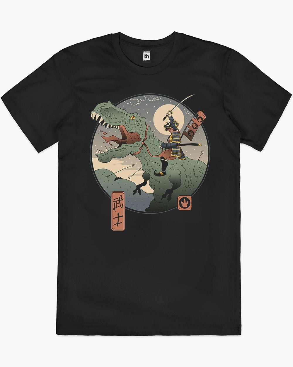 Jurassic Samurai T-Shirt