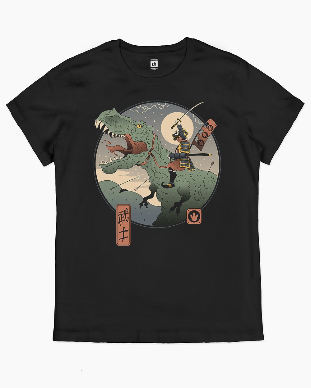 Jurassic Samurai T-Shirt