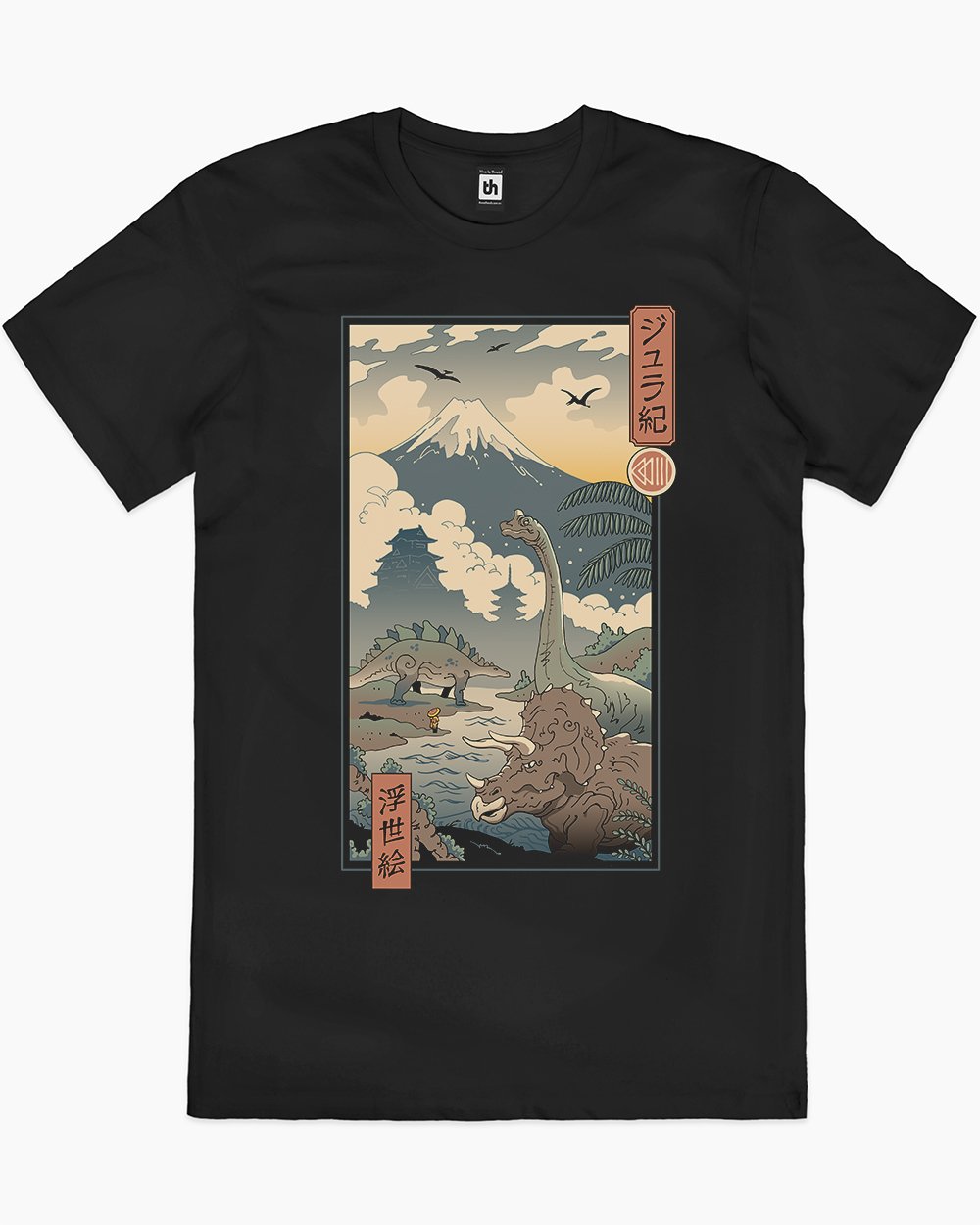 Jurassic Ukiyo-e 1 T-Shirt