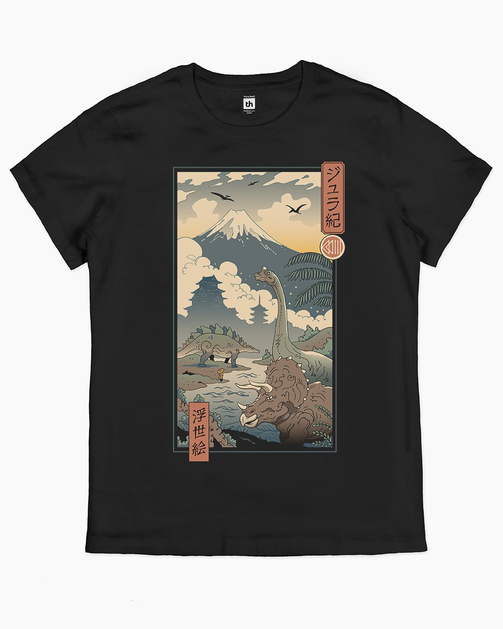 Jurassic Ukiyo-e 1 T-Shirt