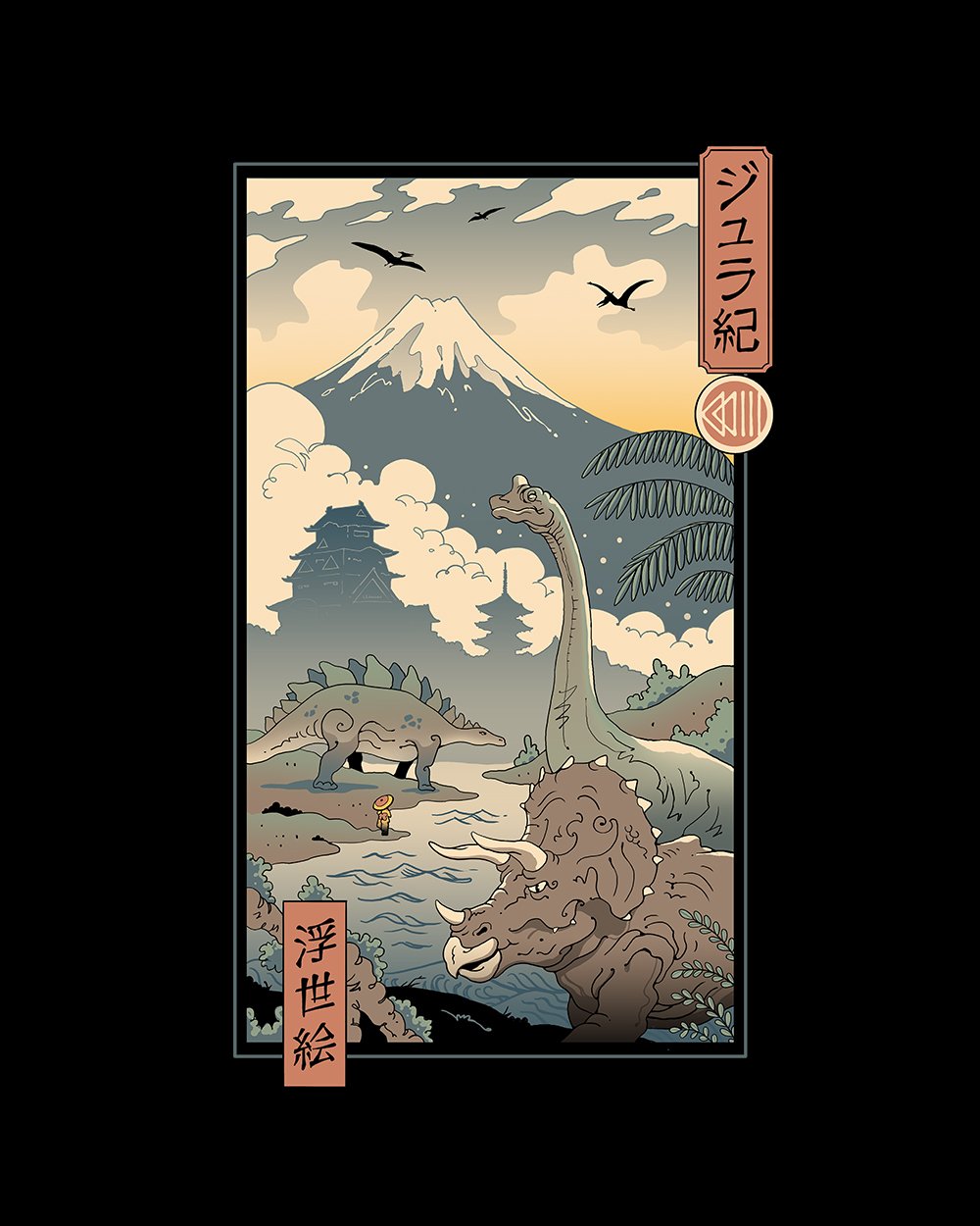 Jurassic Ukiyo-e 1 T-Shirt