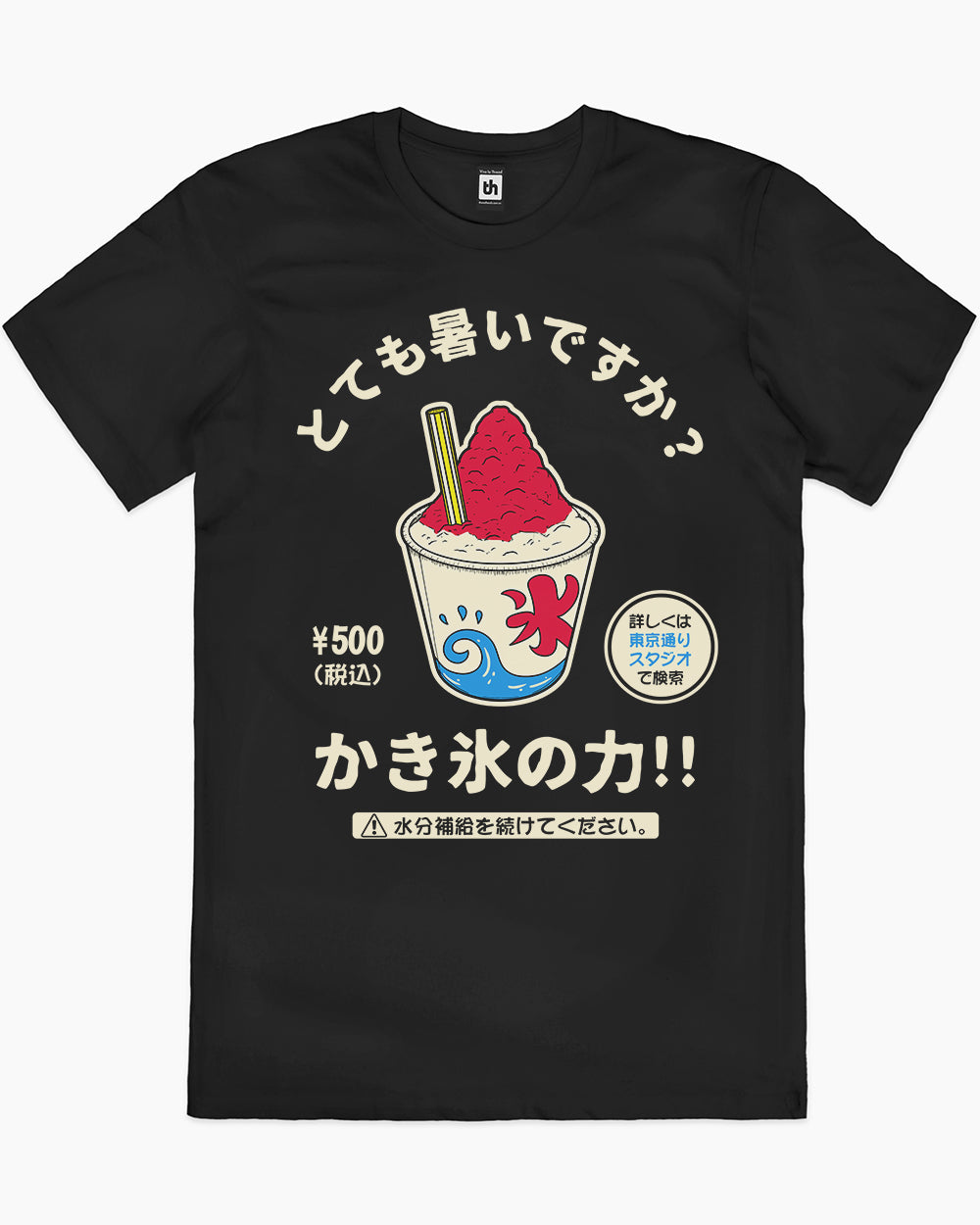 Kakigori T-Shirt