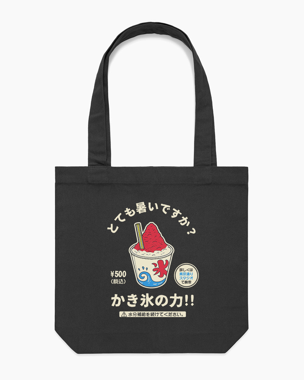 Kakigori Tote Bag