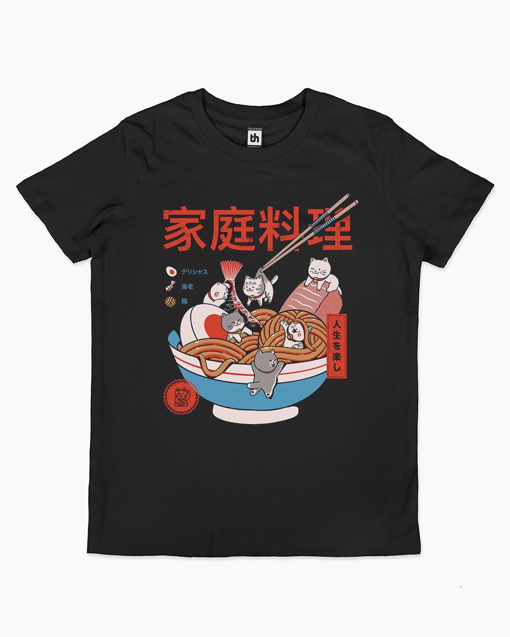 Ramen and Mini Cats Kids T-Shirt