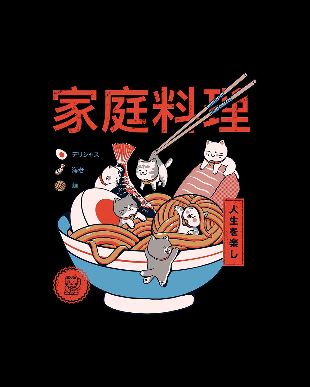 Ramen and Mini Cats T-Shirt