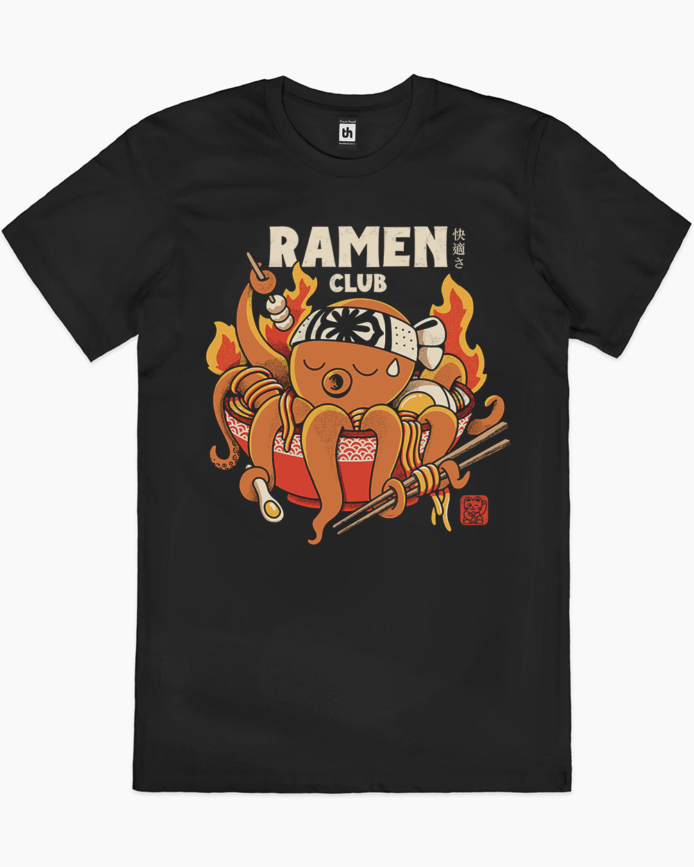 Ramen Club T-Shirt