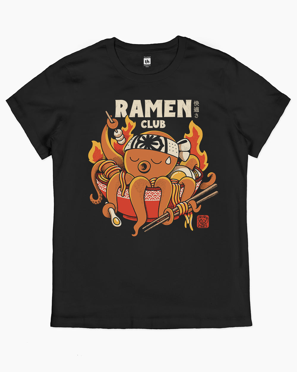 Ramen Club T-Shirt