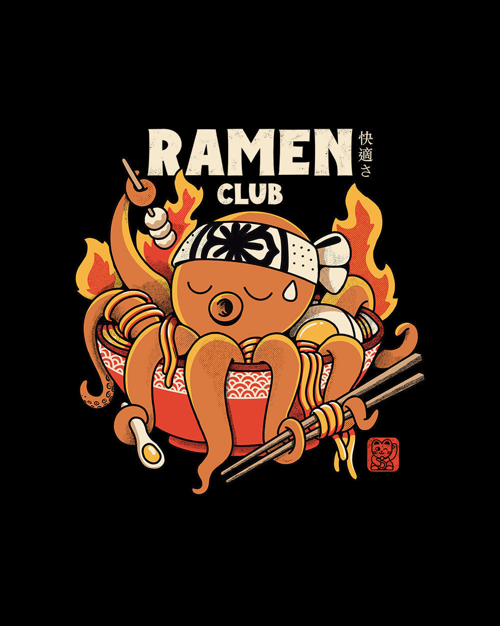 Ramen Club T-Shirt