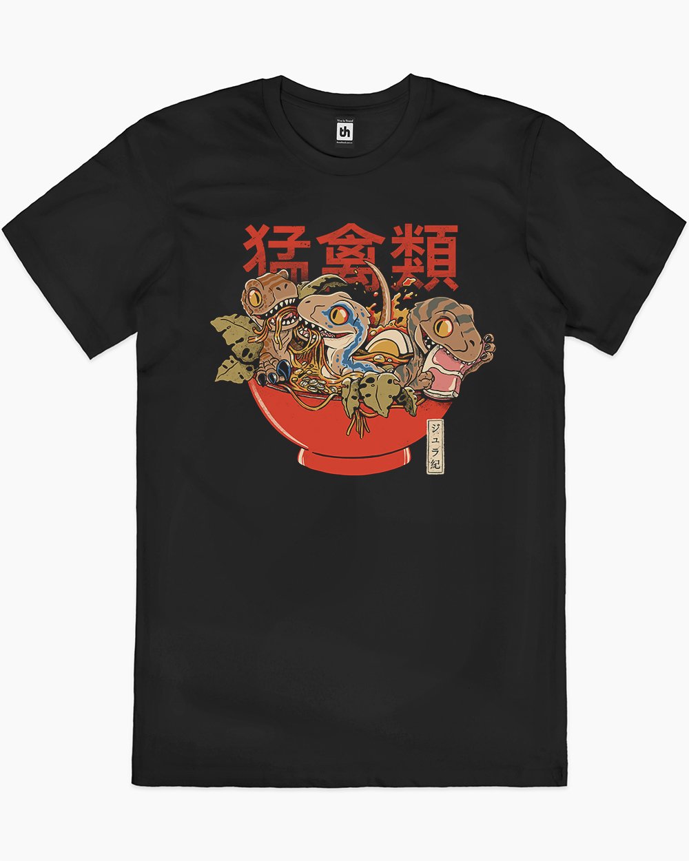 Ramen Raptors T-Shirt