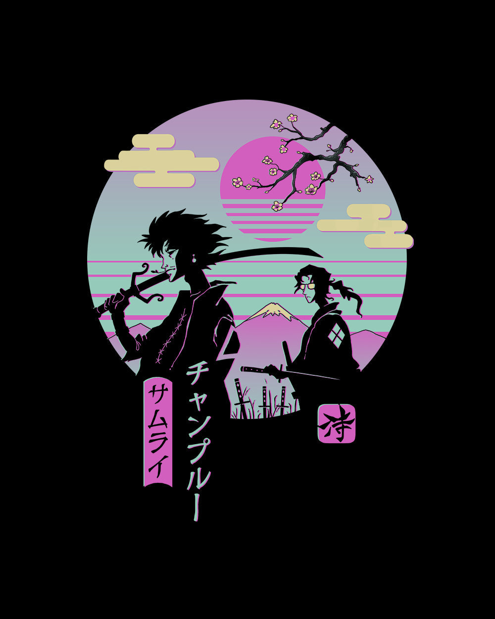 Samurai Chillhop T-Shirt