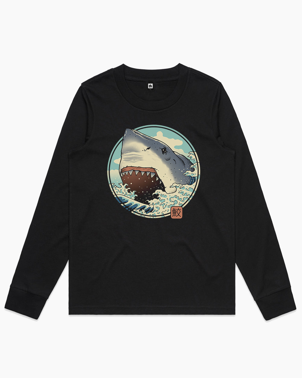 Shark Attack Long Sleeve