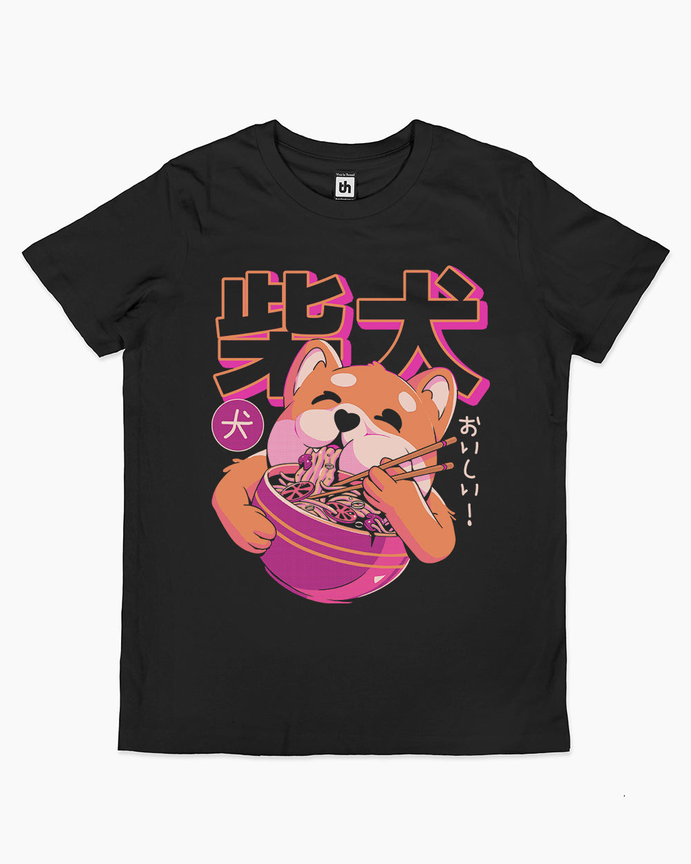 Shiba Noodles Kids T-Shirt