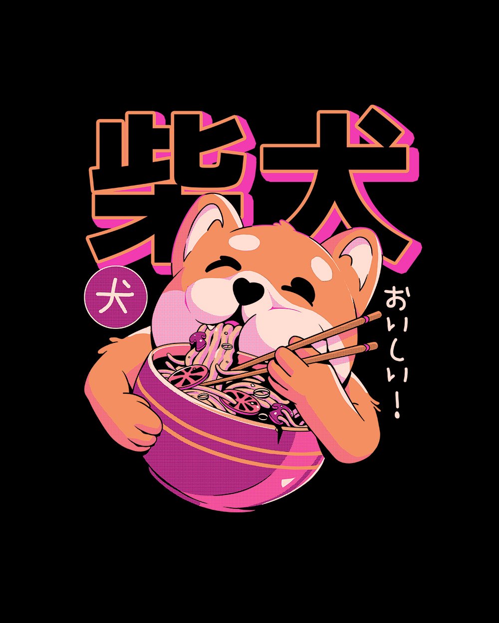 Shiba Noodles T-Shirt