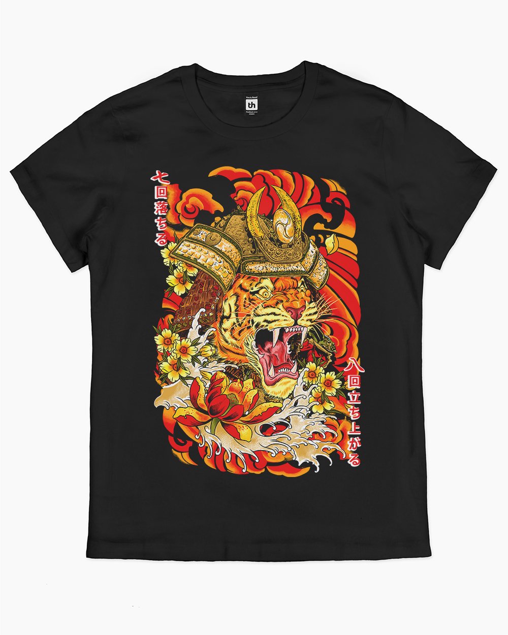 Shogun Tiger T-Shirt