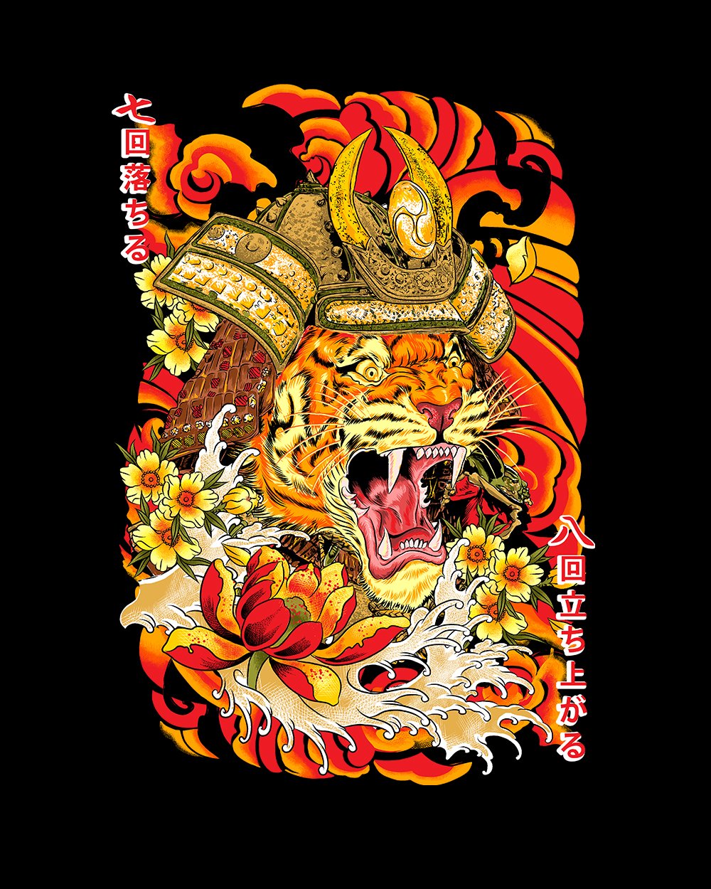 Shogun Tiger T-Shirt