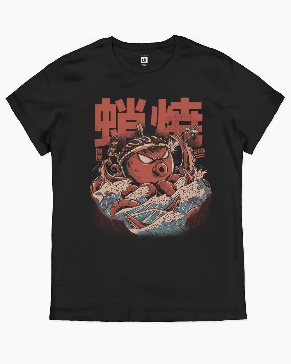 Takoyaki Attack T-Shirt