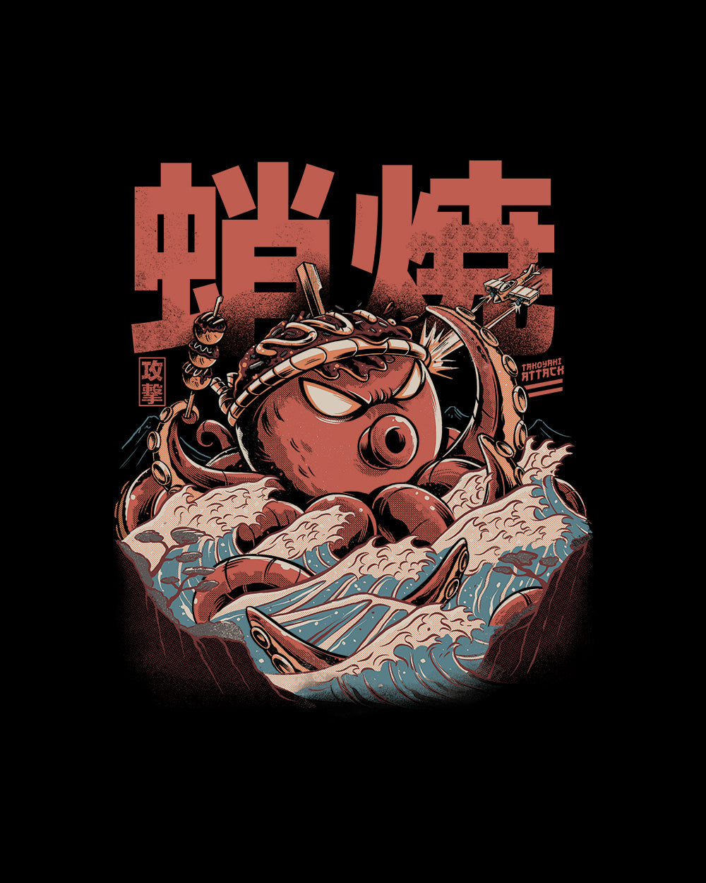 Takoyaki Attack T-Shirt