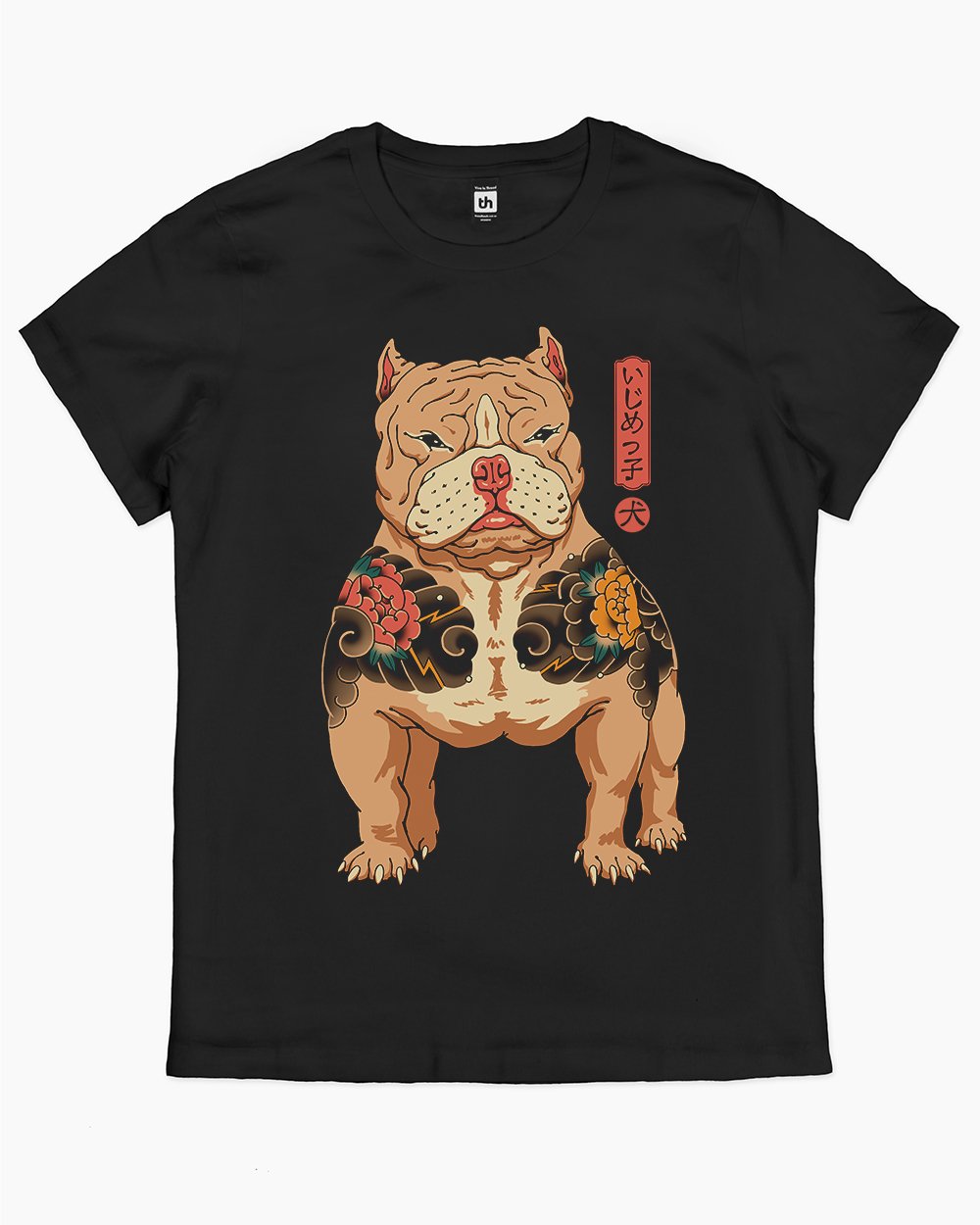 Tattooed Bully T-Shirt