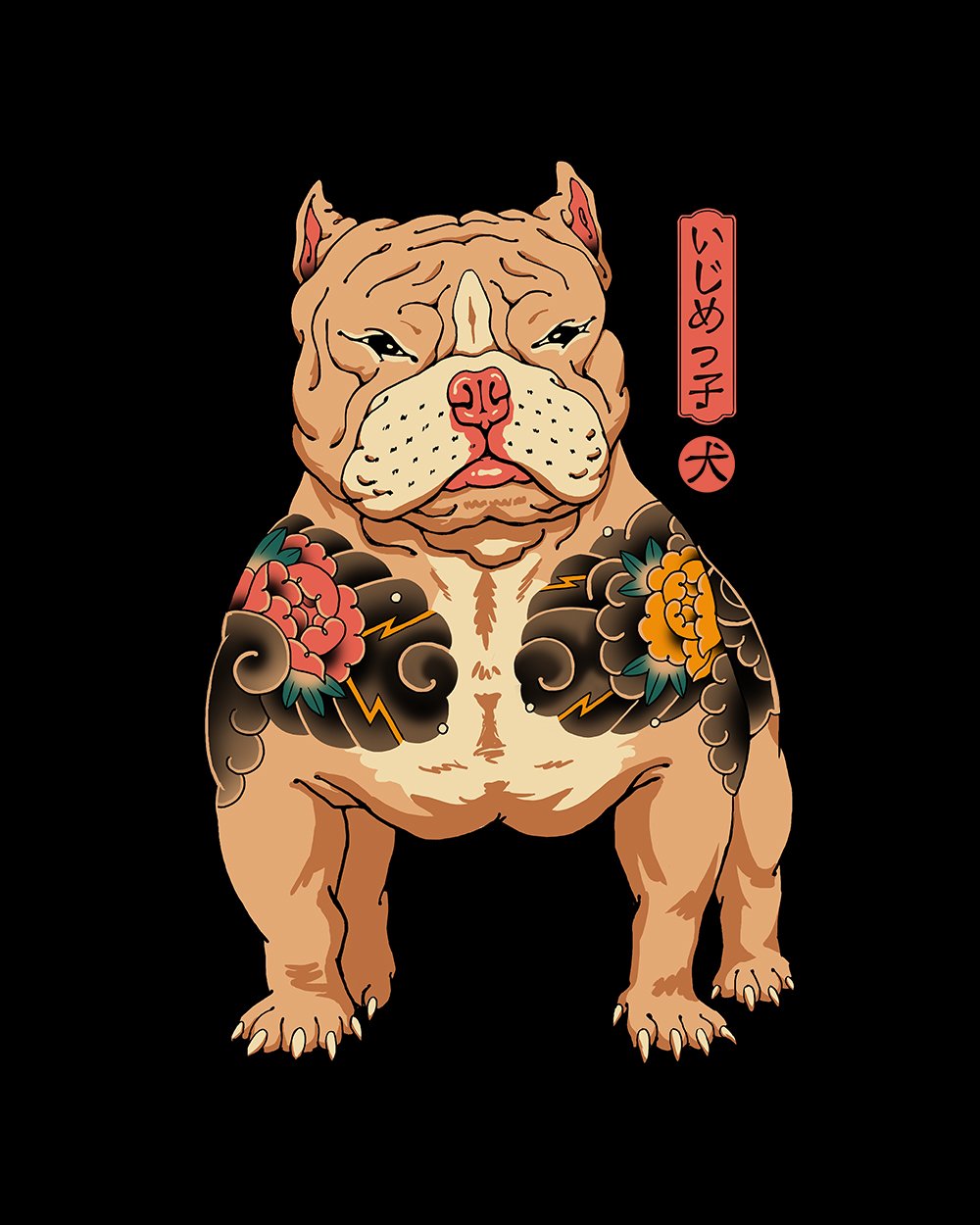 Tattooed Bully T-Shirt