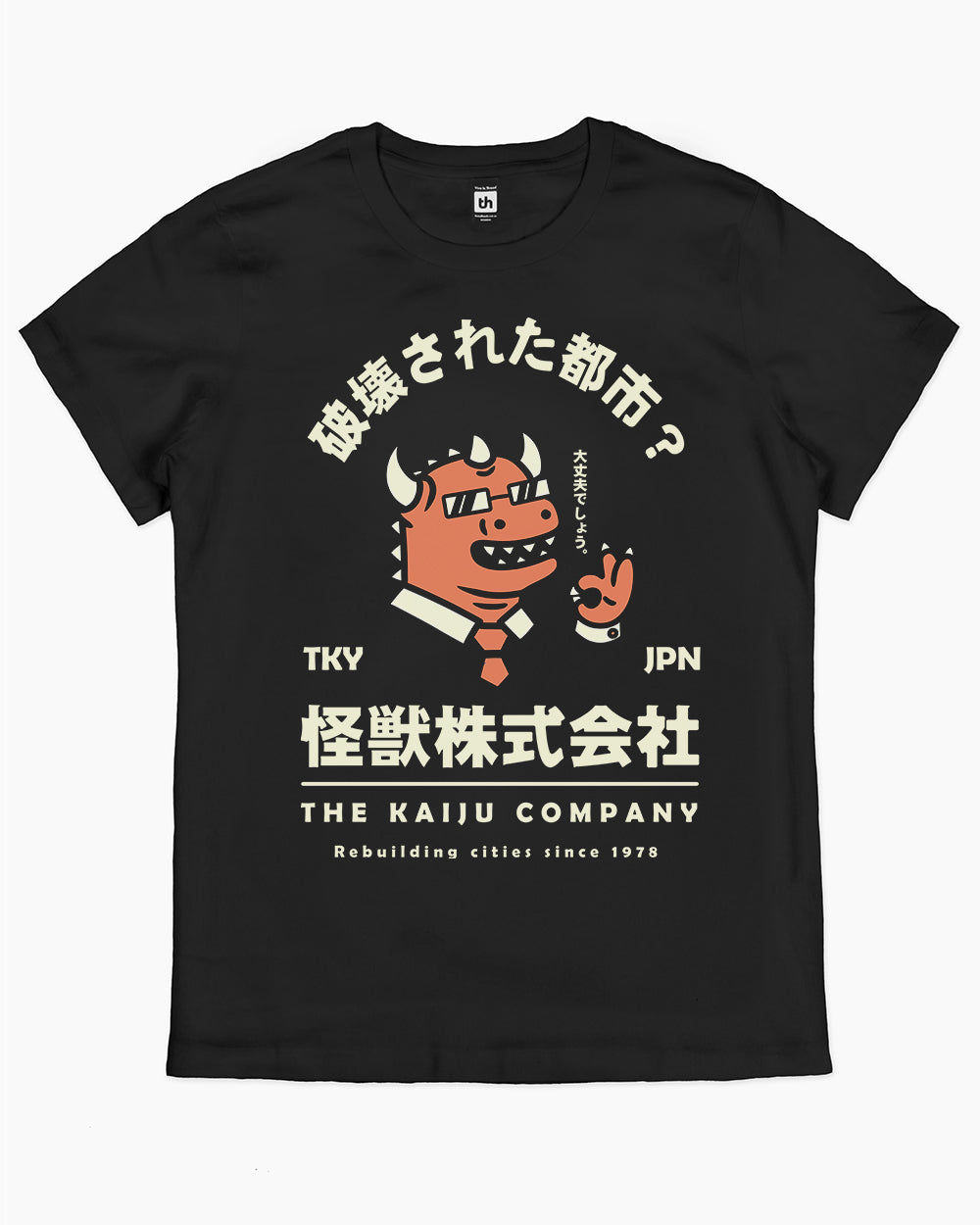 The Kaiju Company T-Shirt