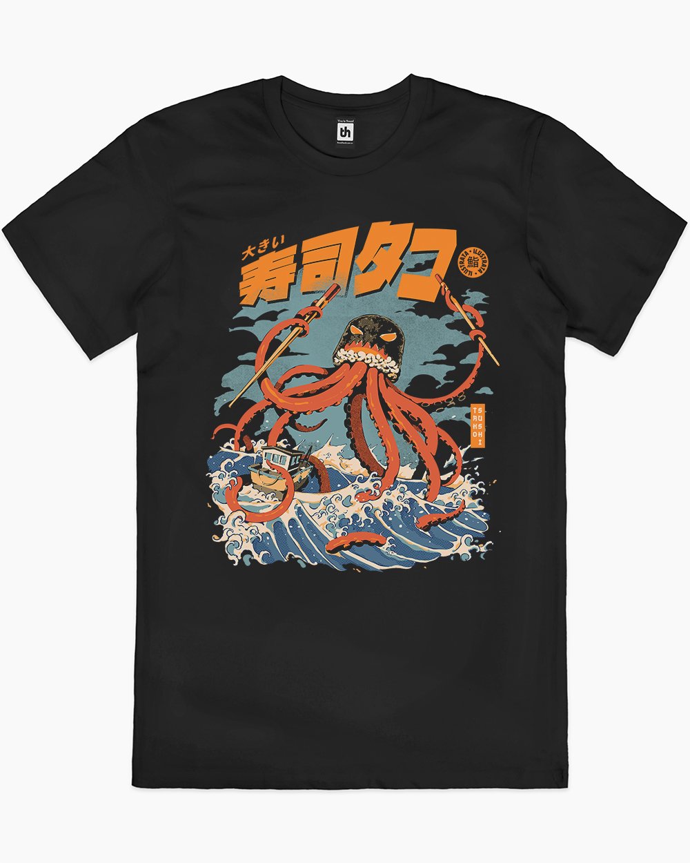 The Tako Sushi T-Shirt