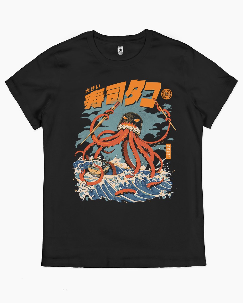 The Tako Sushi T-Shirt