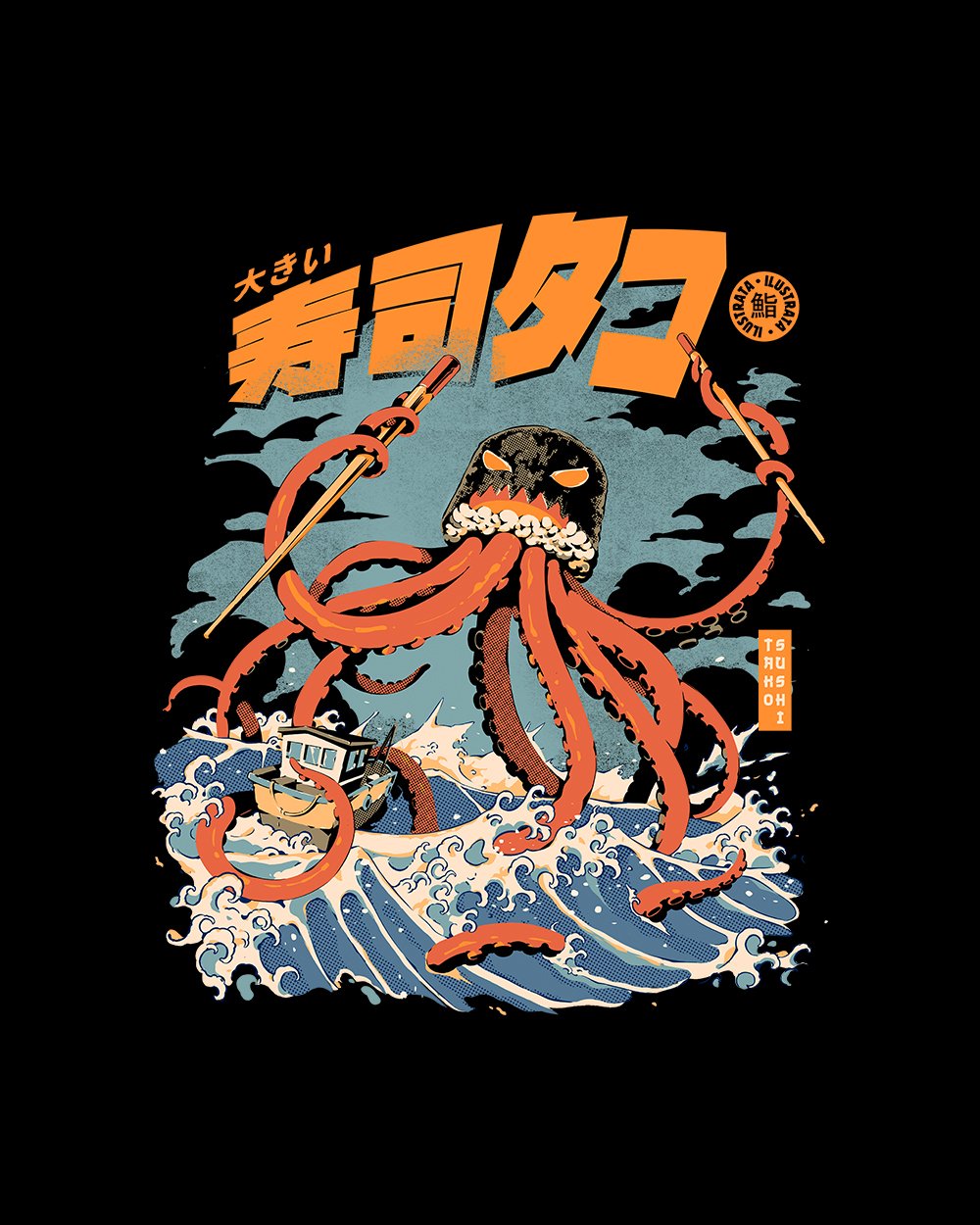 The Tako Sushi T-Shirt