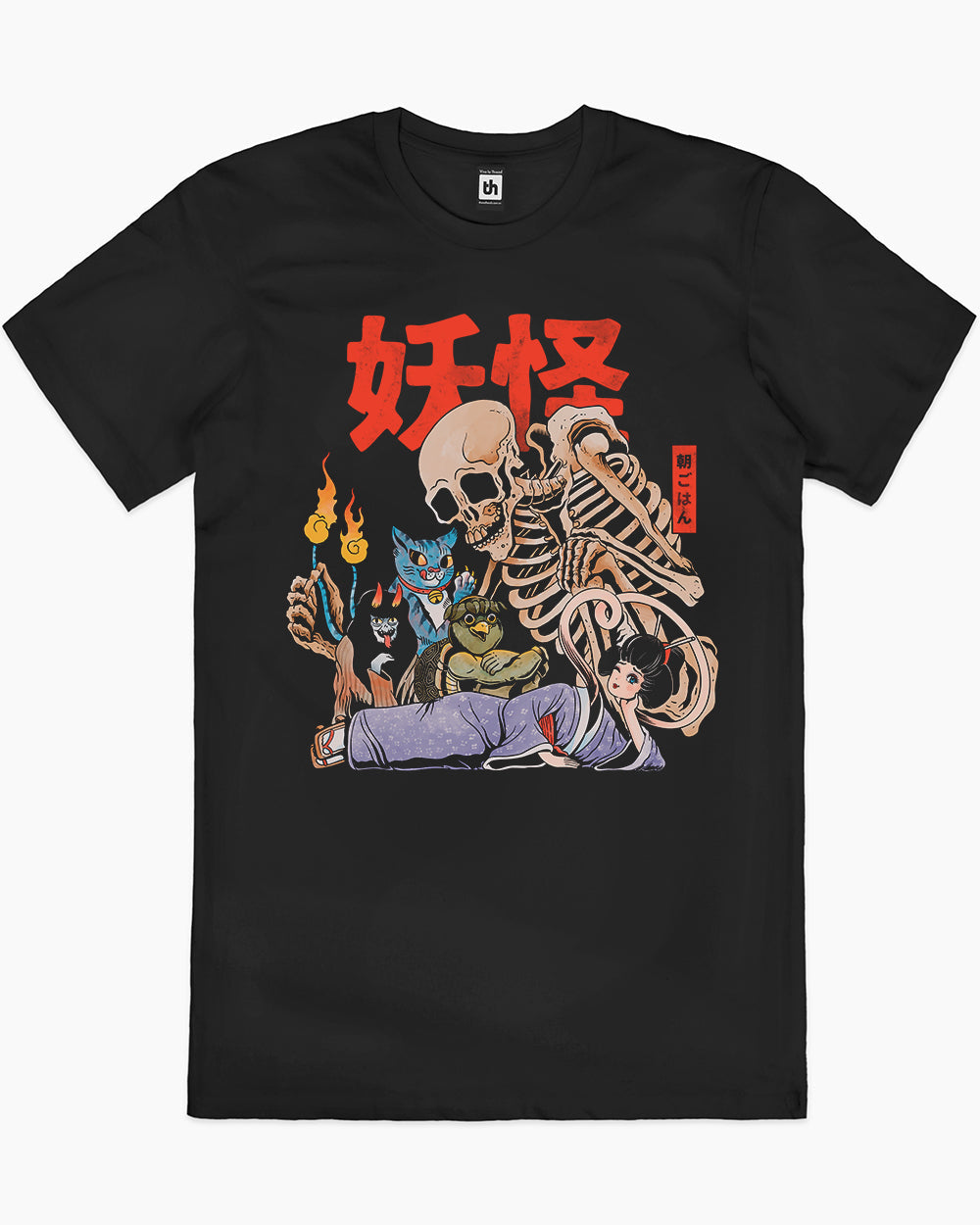 The Yokai Club T-Shirt