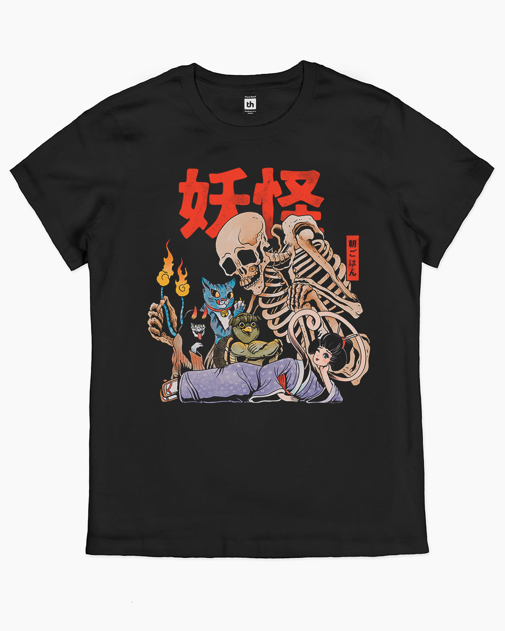 The Yokai Club T-Shirt