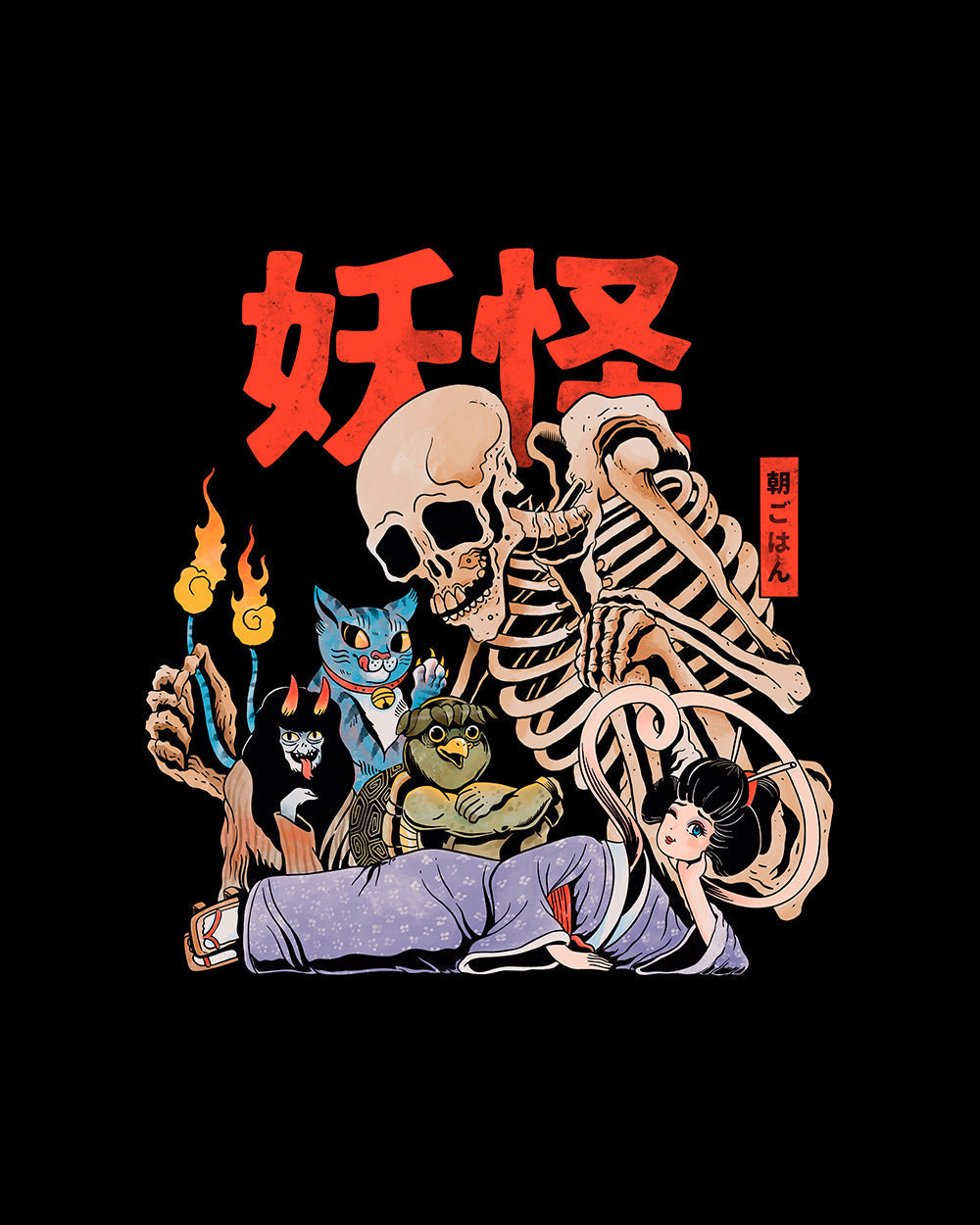 The Yokai Club Long Sleeve