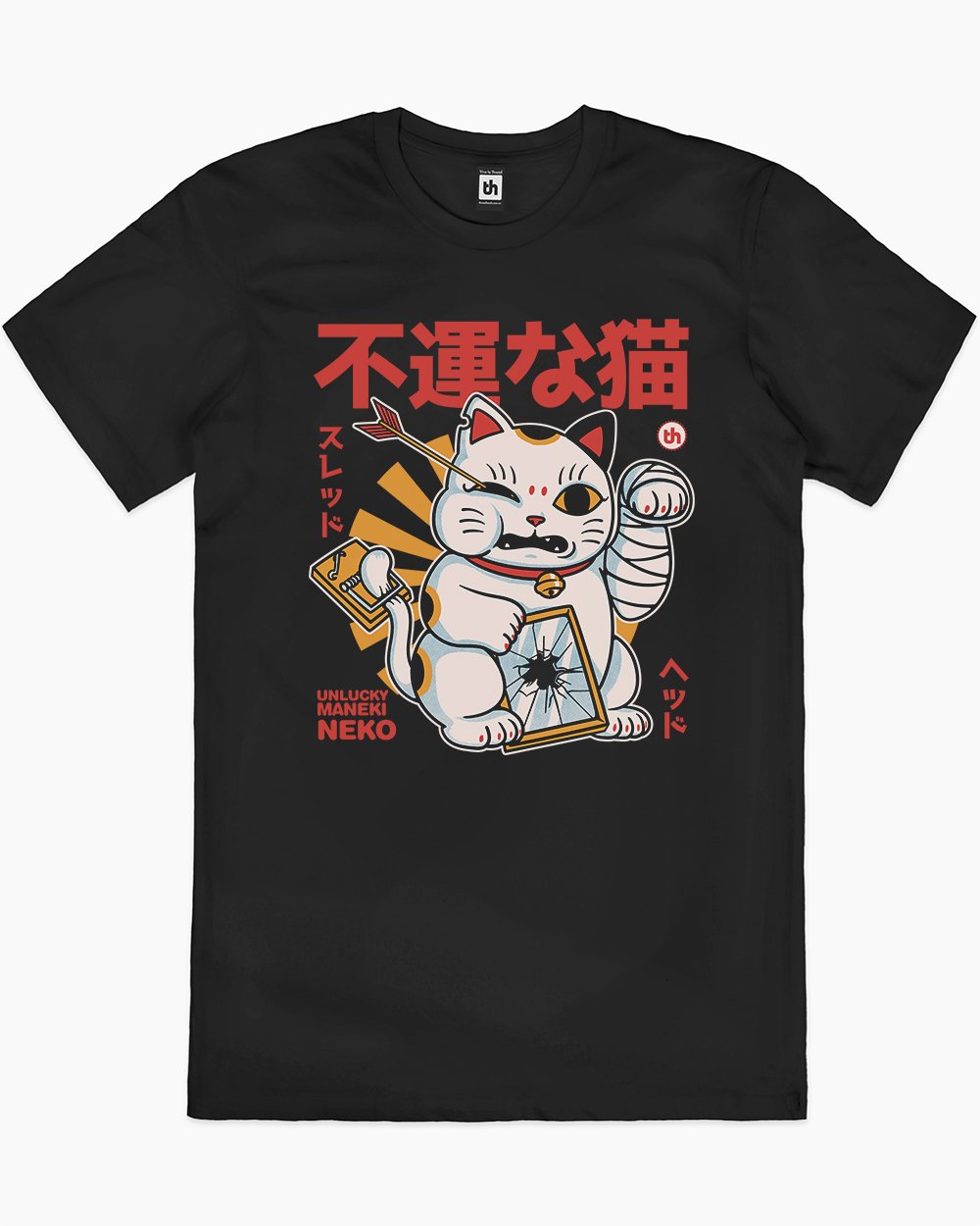 Unlucky Maneki T-Shirt