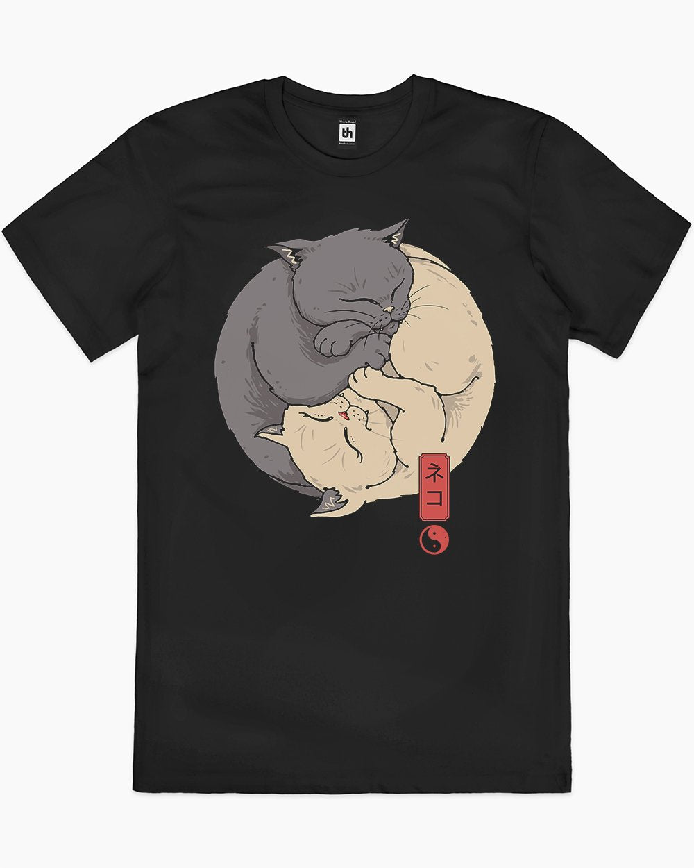 Yin Yang Cats T-Shirt