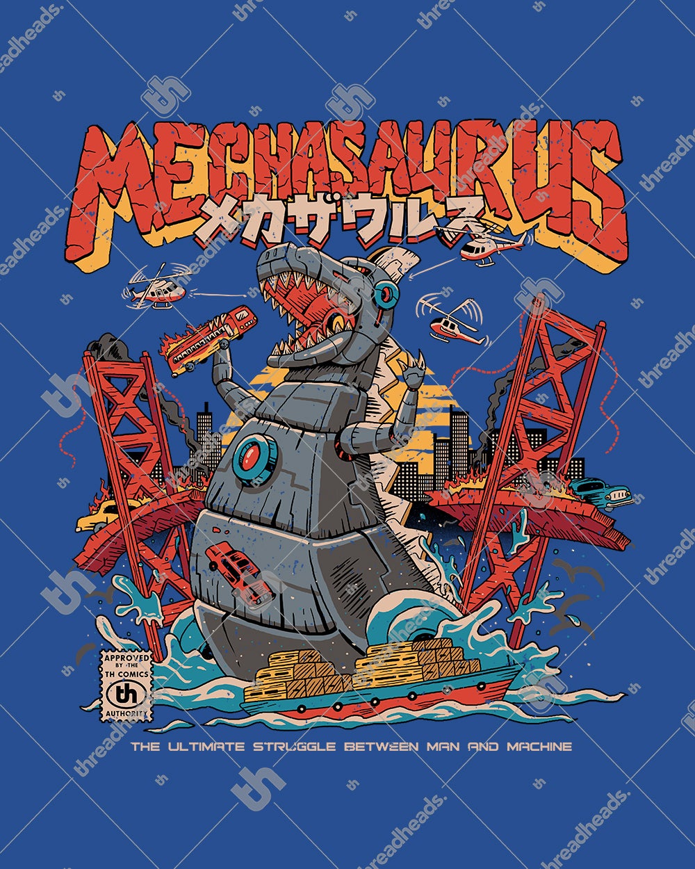 Mechasaurus Kids T-Shirt