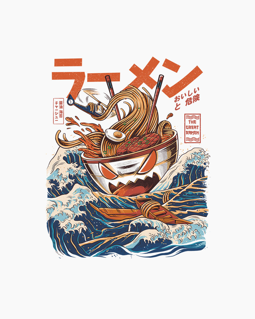 Great Ramen off Kanagawa T-Shirt