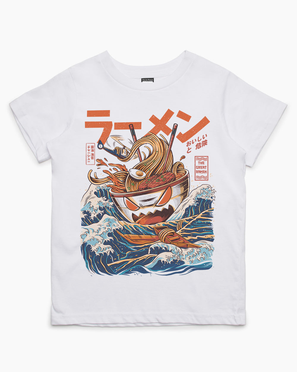 Great Ramen off Kanagawa Kids T-Shirt