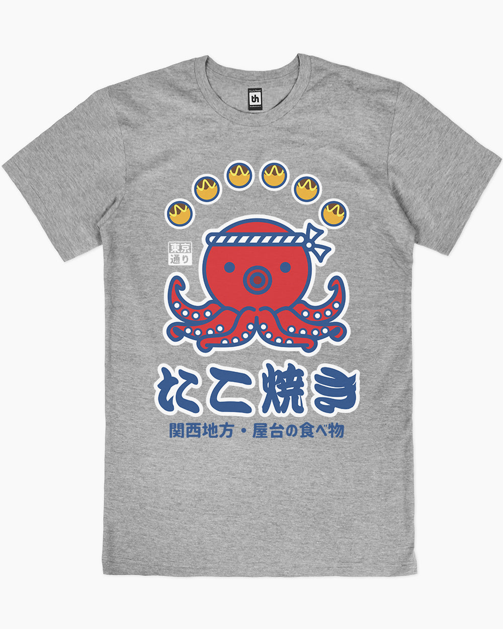 Takoyaki Kansai Street Food T-Shirt