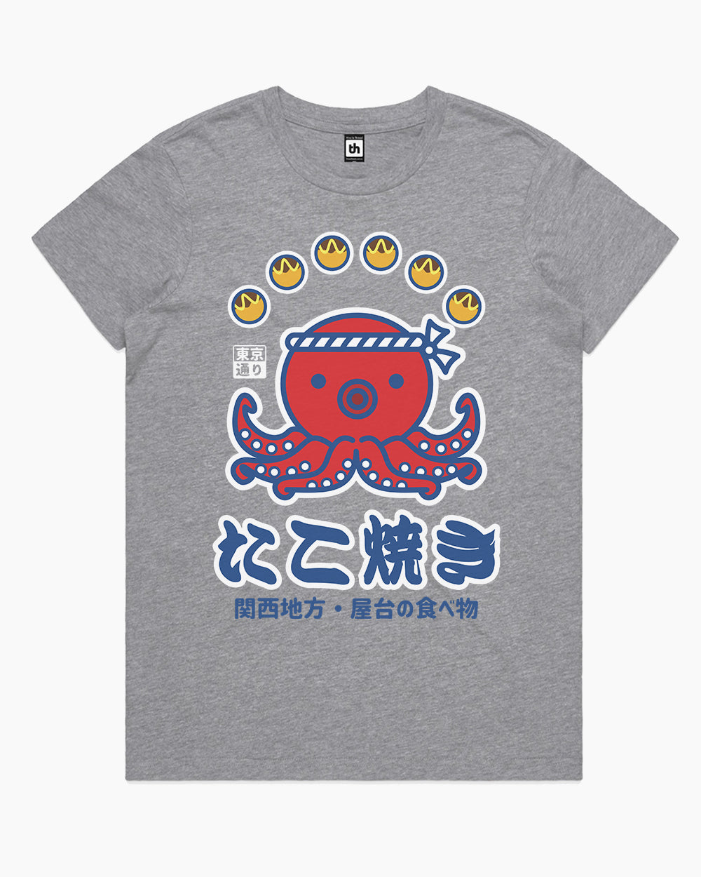 Takoyaki Kansai Street Food T-Shirt