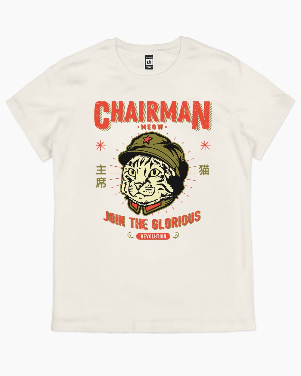 Chairman Meow T-Shirt