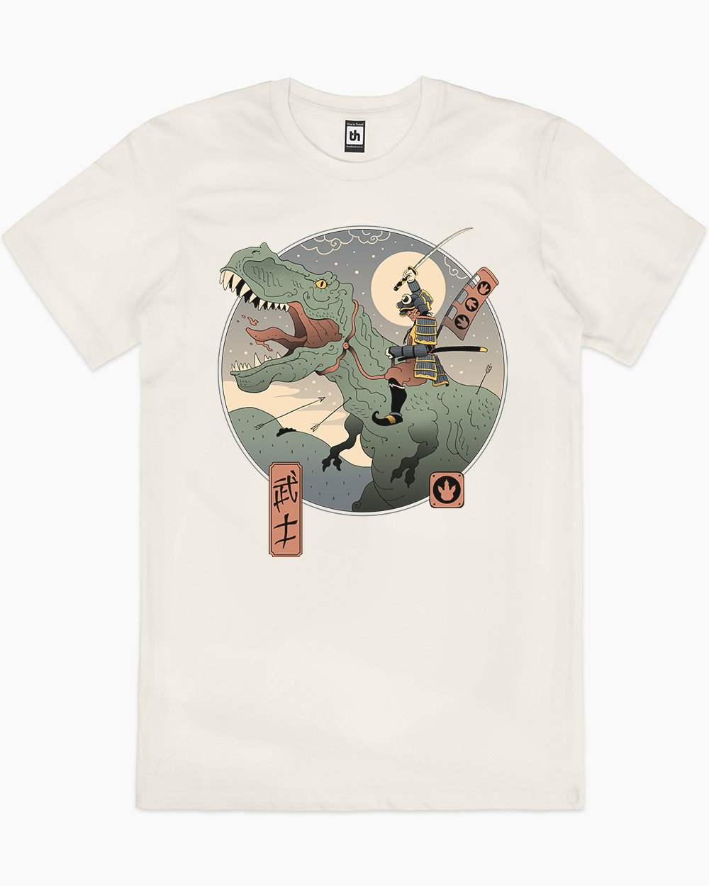 Jurassic Samurai T-Shirt