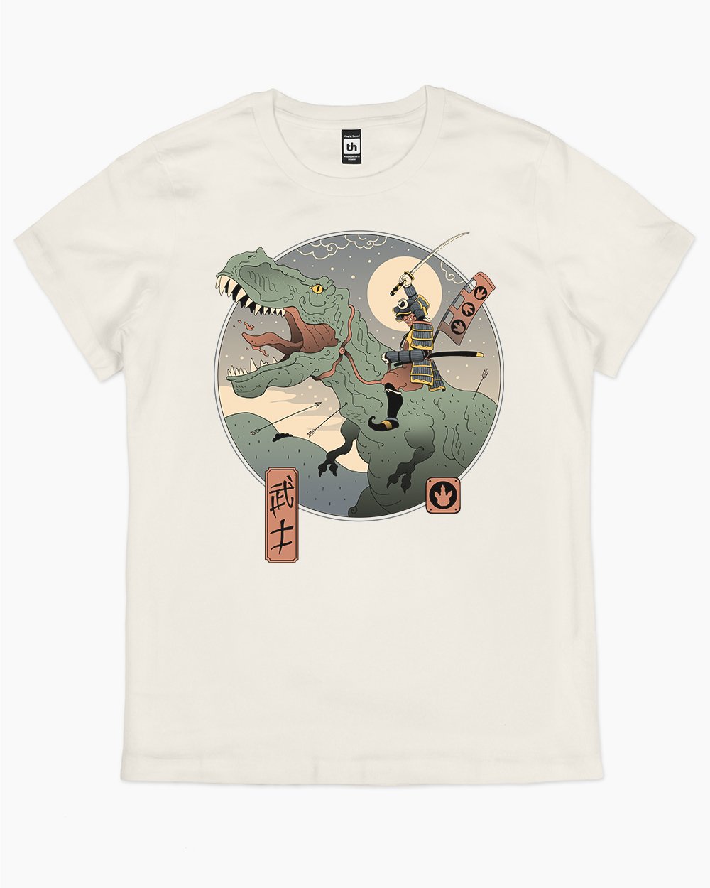 Jurassic Samurai T-Shirt