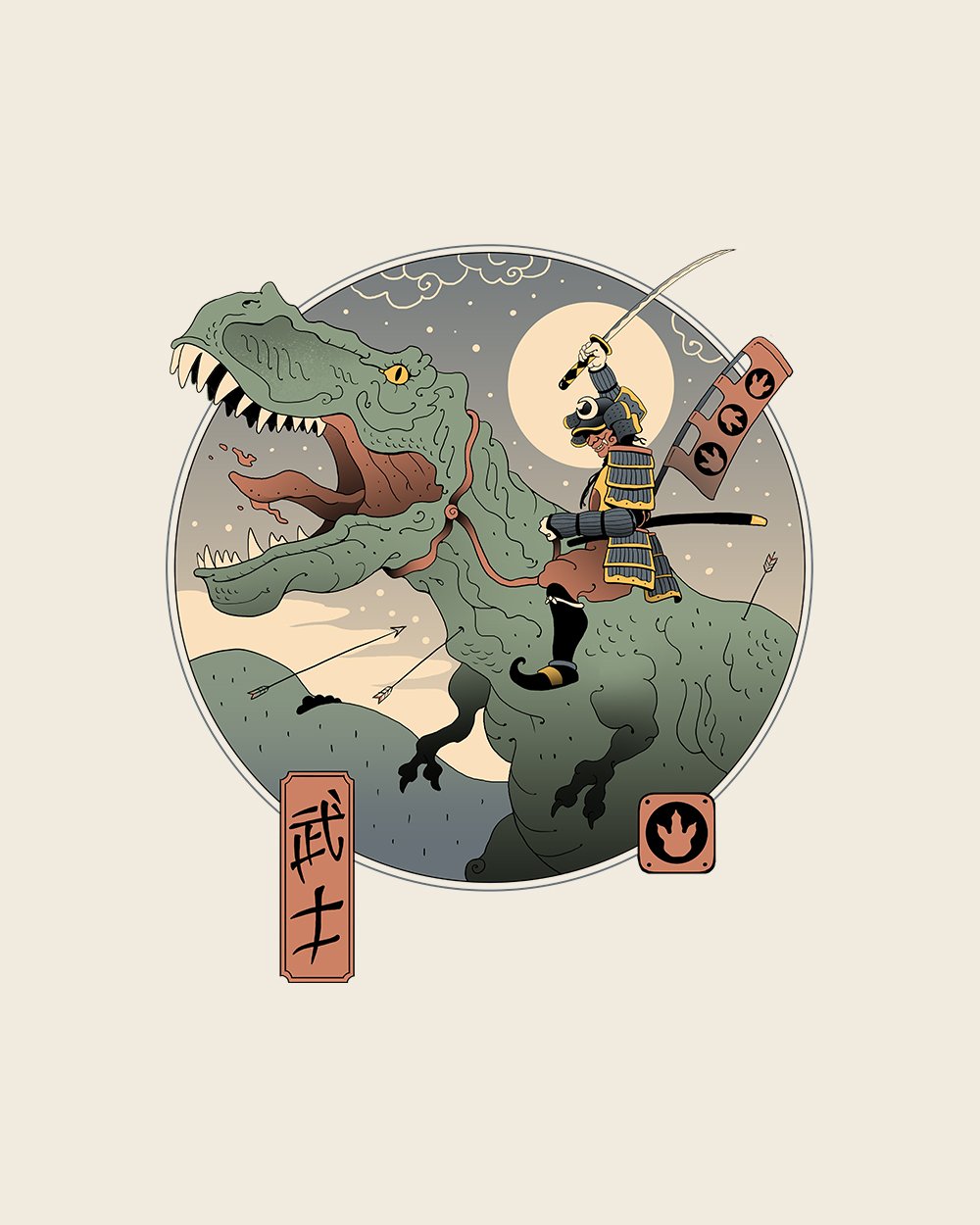 Jurassic Samurai T-Shirt